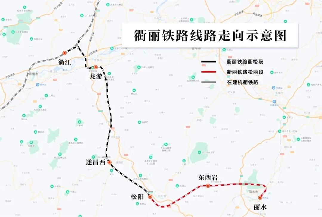 宁县固力士助力衢丽铁路I标项目：推动交通基础设施建设的典范